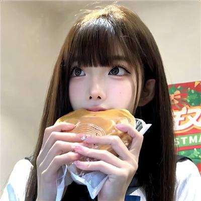 注文津